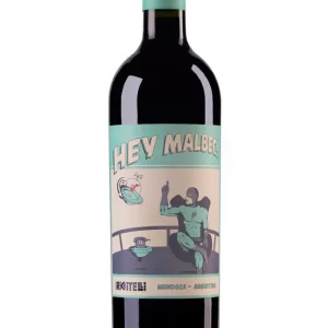 Riccitelli Hey Malbec Red Wine Wine price in Goa