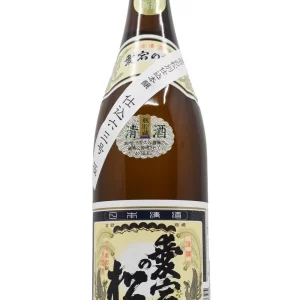 San Sake Honjozo Sake Wine 720ML Wine price in Goa