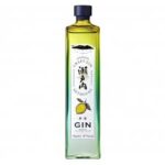 Setouchi Japanese Green Tea Gin 700ML Gin price in Goa